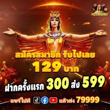 5542 slots